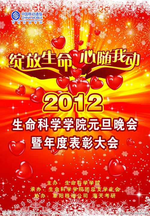 香港货车是什么驾照